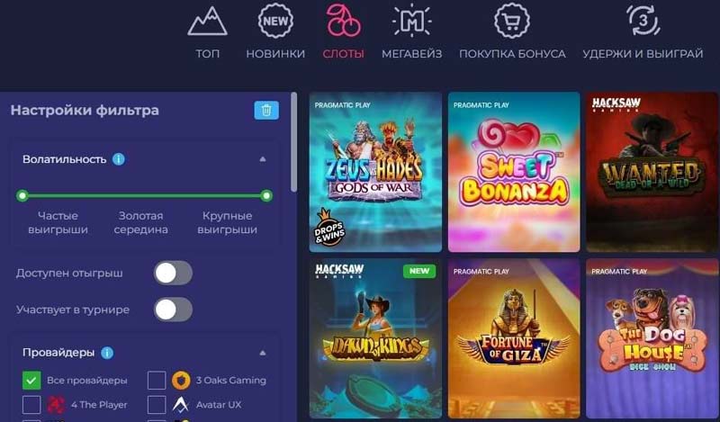 Главная страница